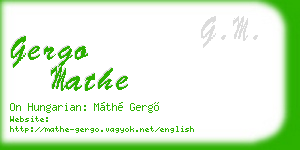 gergo mathe business card